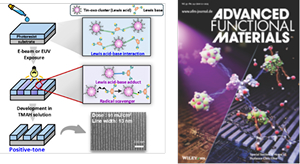 반도체 EUV레지스트 합성